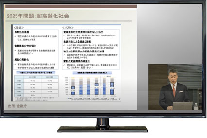 資株式投資を始めるべき理由